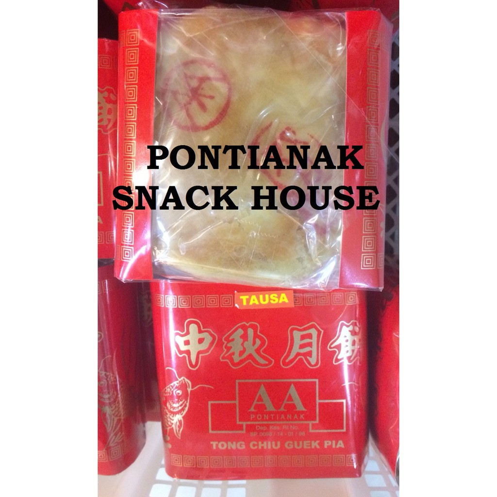 

KUE BULAN TAU SA - GWEE PIA- MOON CAKE AA KECIL