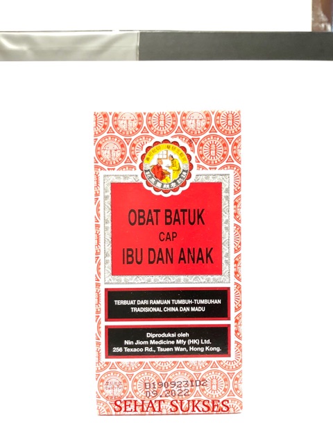 OBAT BATUK IBU DAN ANAK ( KING TO NIN JIOM PEI PA KAO )~150ML