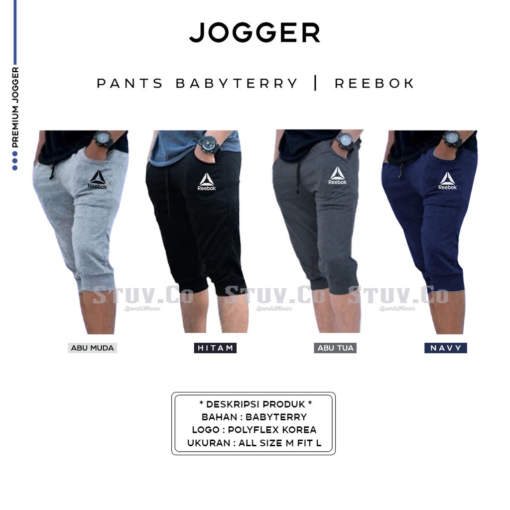 CELANA JOGGER PANTS BABYTERRY PENDEK 3/4 OLAHRAGA PRIA WANITA GYM FITNESS