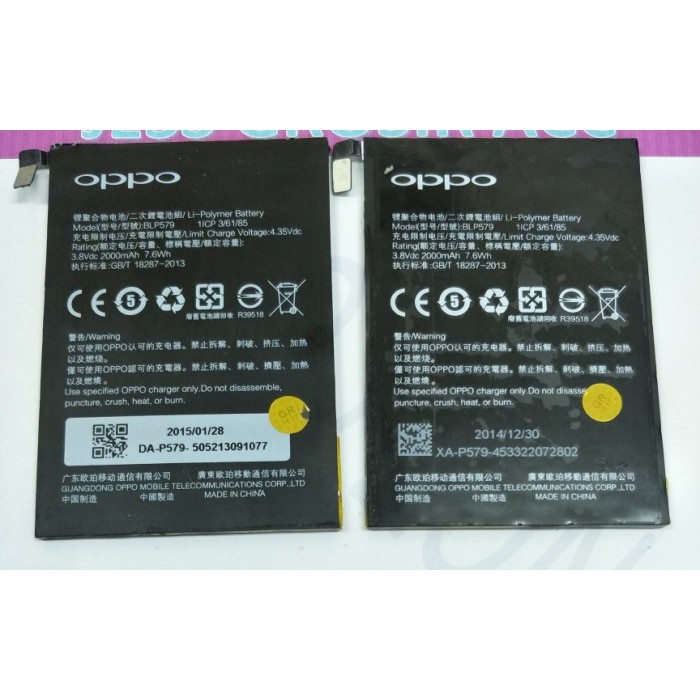 Battery Batre Baterai Oppo R5 R8107 R8109 BLP579 BLP-579 BLP 579