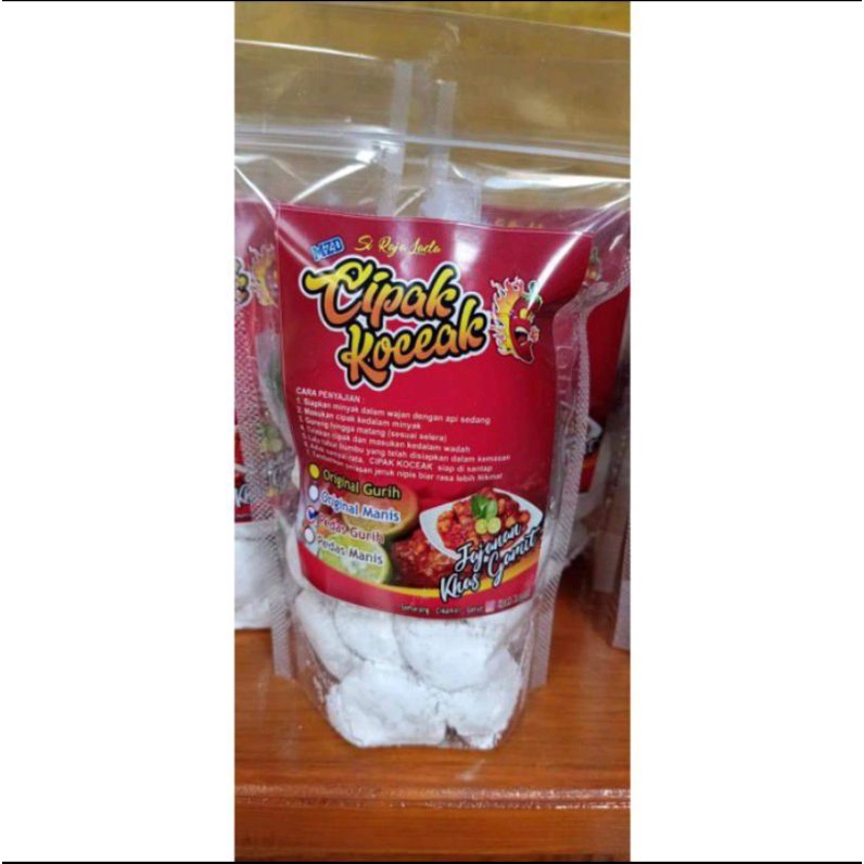 

CIPAK KOCEAK MZD GARUT SI RAJA LADA