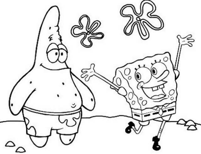 Mewarnai Spongebob Gabrez