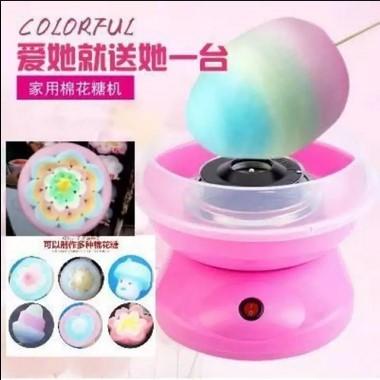 Candy | Mesin Gulali / Alat Pembuat Permen Kapas Gula Gula Cotton Candy Maker