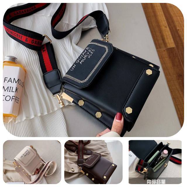 Tas Selempang Batam | Tas Wanita Selempang Kotak Hitam Putih Coklat