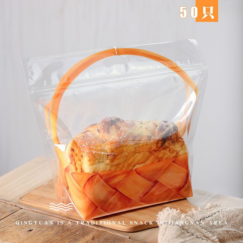 plastik bungkus roti tawar / toast box packaging Bag with Zip Lock isi 5pcs / loaf pan plastic bag