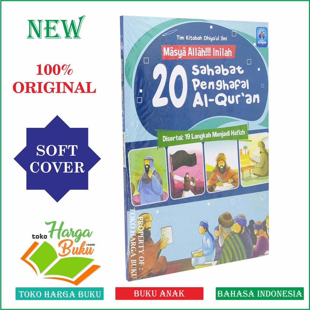 Foto Masya Allah Inilah 20 Sahabat Penghafal Al-Quran - Pustaka Arafah
