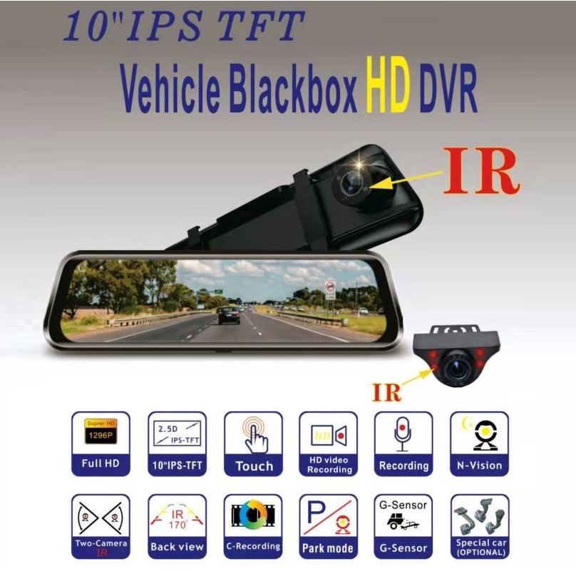 Car DVR Stream Rearview Mirror Dash 9.66 Inchi IPS Touch Screen Full HD 1080P