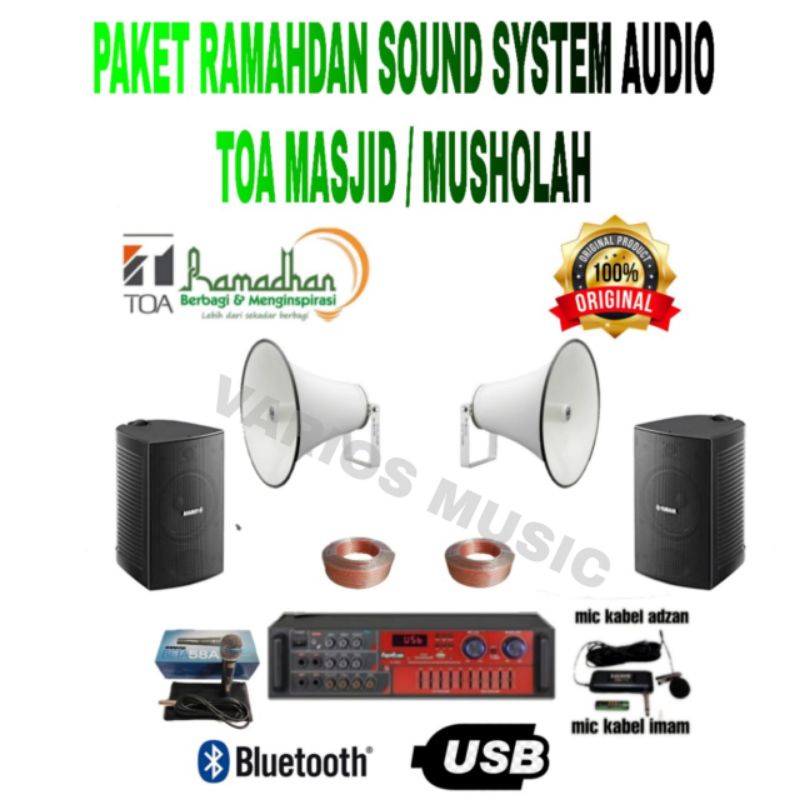 PAKET SOUND SYSTEM RAMADHAN YAMAHa 2 CORONG
