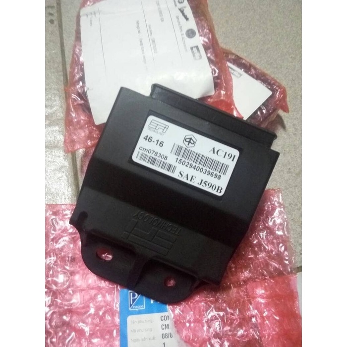 CDI / ECU / MODUL PIAGGIO VESPA 2V