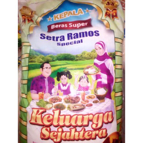 

Beras Super Keluarga 240k/20kg Murah