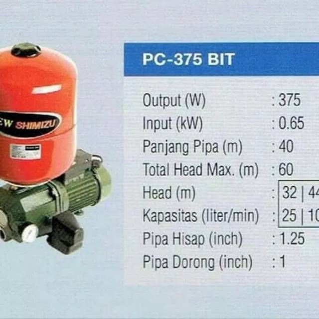 Shimizu PC - 375 BIT Pompa Air Jet Pump 375 Watt