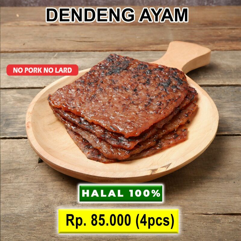 

Dendeng Ayam (Frozen)