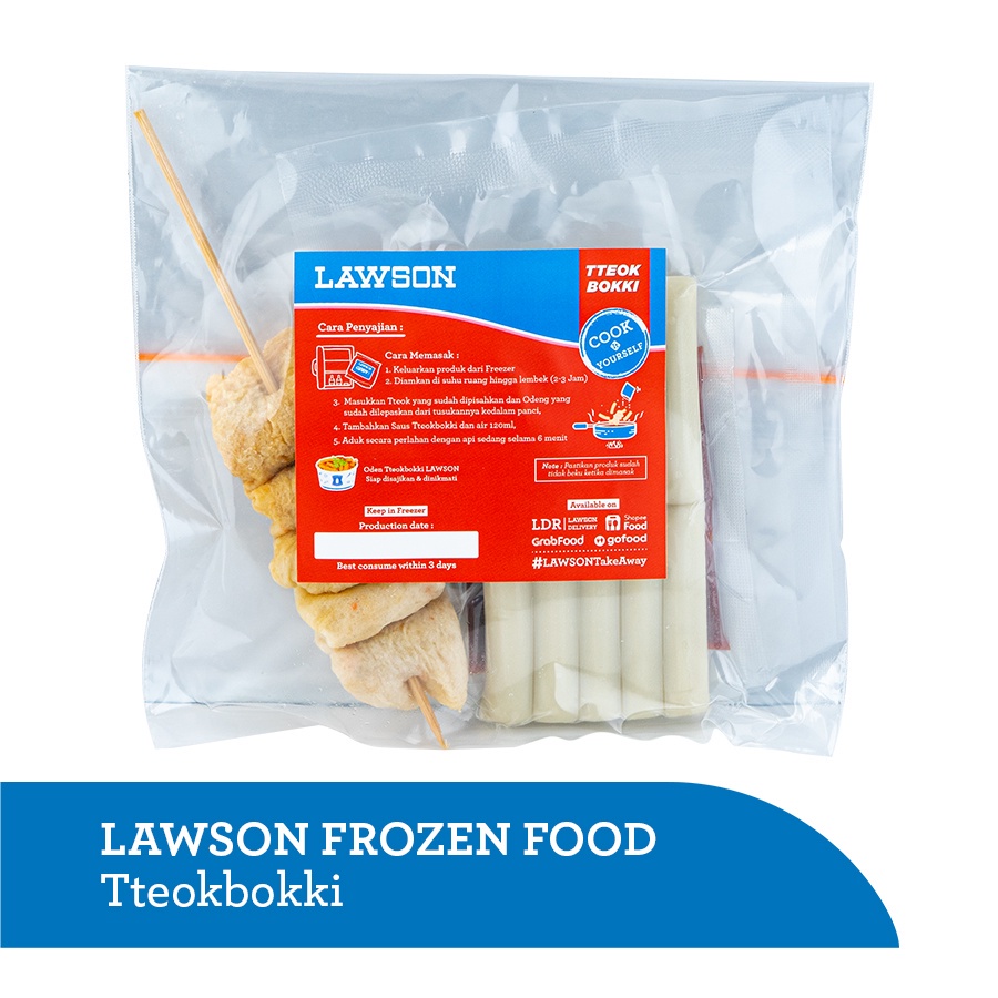 

Frozen Tteokbokki