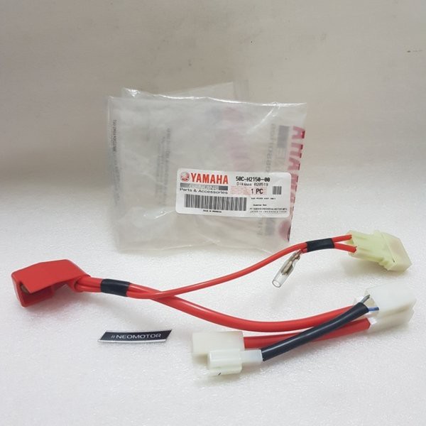 Kabel Aki Positif Rumah Skring Bendik Starter - Jupiter MX New 50C-H2150-00
