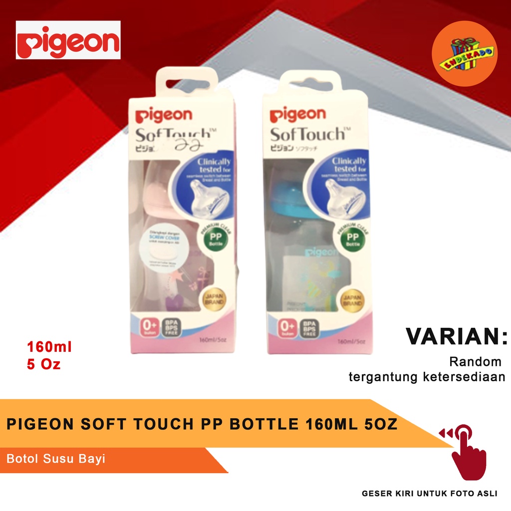 PIGEON SOFT TOUCH PP BOTTLE 160ml - Botol Susu Bayi