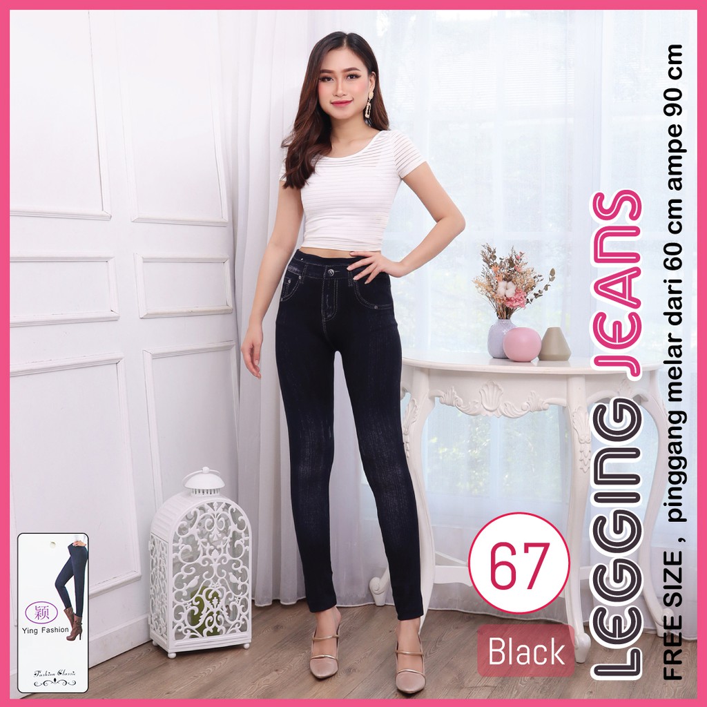 legging Jeans # 67 / Legging Jeans Wanita / Legging Kekinian