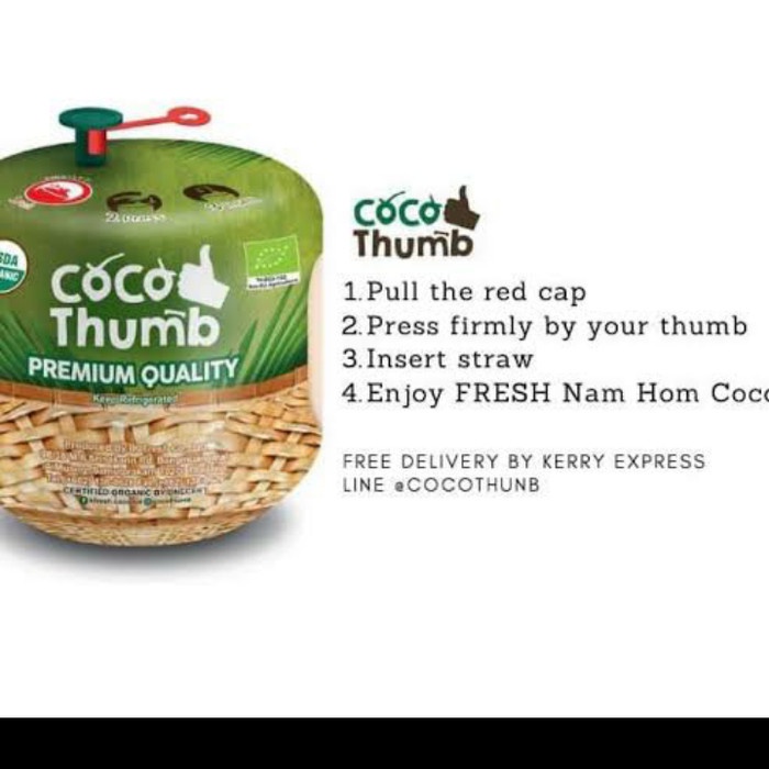 

Coco Thumb Kelapa Muda Enjoy 100% Pure & Fresh Nam Hom Coconut / pics