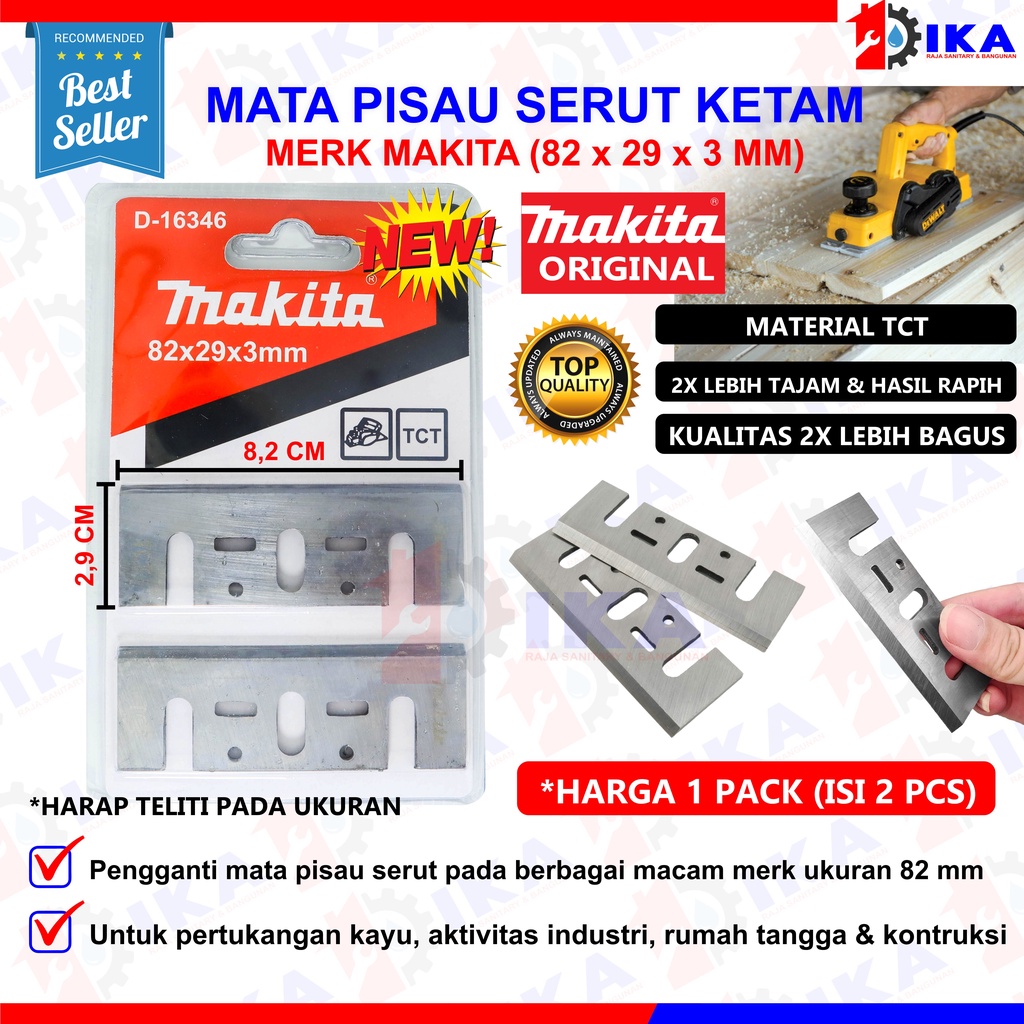 Mata Sugu Serut Pisau Ketam TCT Makita / Mata Serut HCS Tjap Mata / Blade Planer Tjap Mata 82 mm HCS Mata Planer Pasah Pisau Mesin Serut