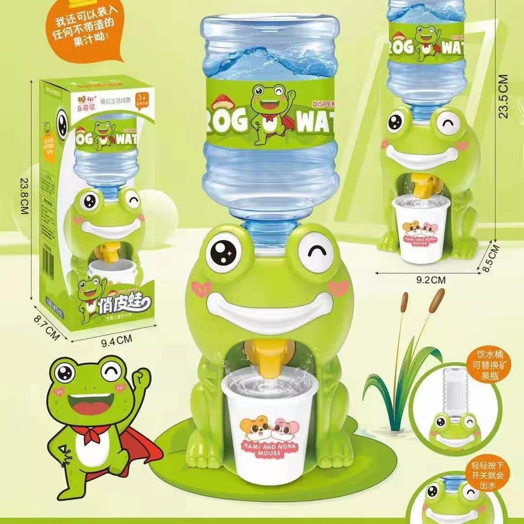 [Jualsemua18](811)Mainan Edukasi Dispenser Air Minum Anak /Water Dispenser Toys / Mainan Tempat Air Minum