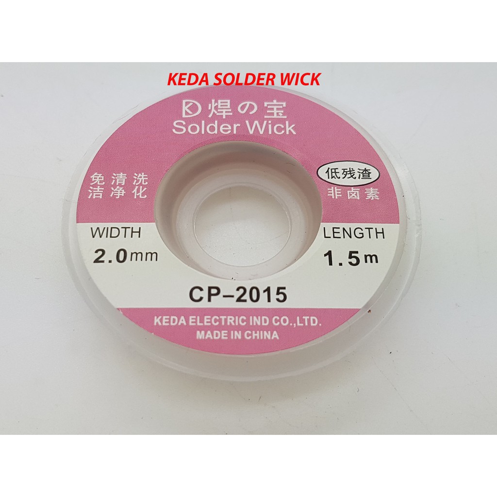 Solder Wick KEDA 2mm 1.5 meter CP 2015