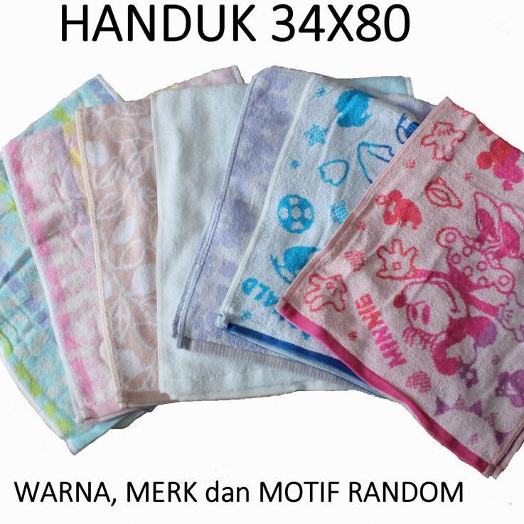 

【rPX】 Handuk Kecil Sedang 34x80 Murah - Warna Motif Random (Label di Gunting)