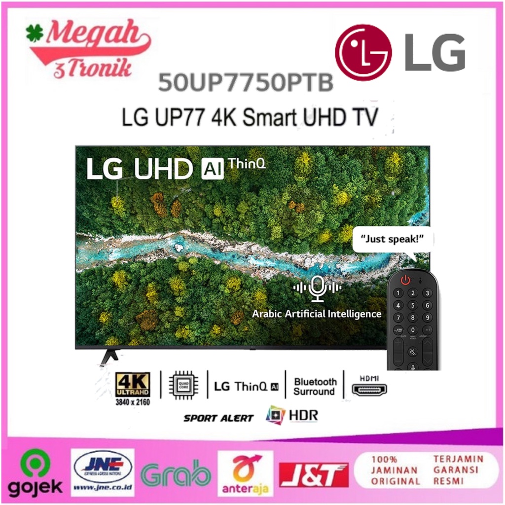 LG 50UP7750PTB LG UP77 4K Smart UHD TV ThinQ AI TV 50Inch 50UP7750 PTB Smart Tv 50Inch