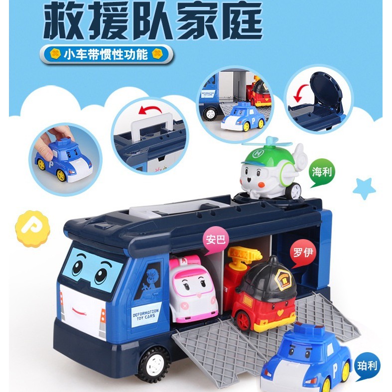 storage for boys toys