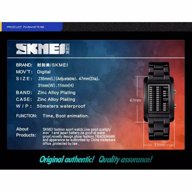 Jam skmei 1103 original led new model bergaransi