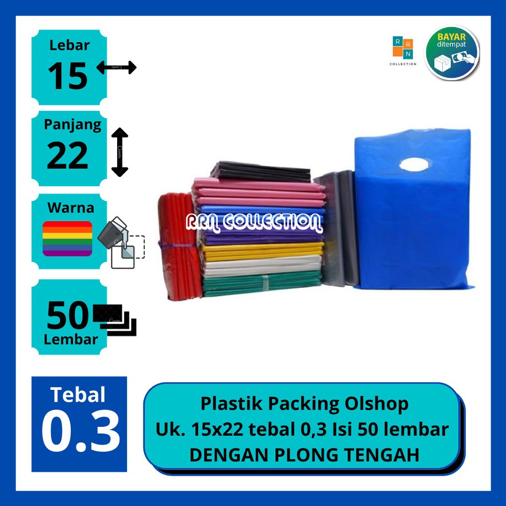 PLASTIK PACKING ADA PLONG UK. 15x22 tebal 0,3 mikron/plastik packing olshop/plastik packing baju