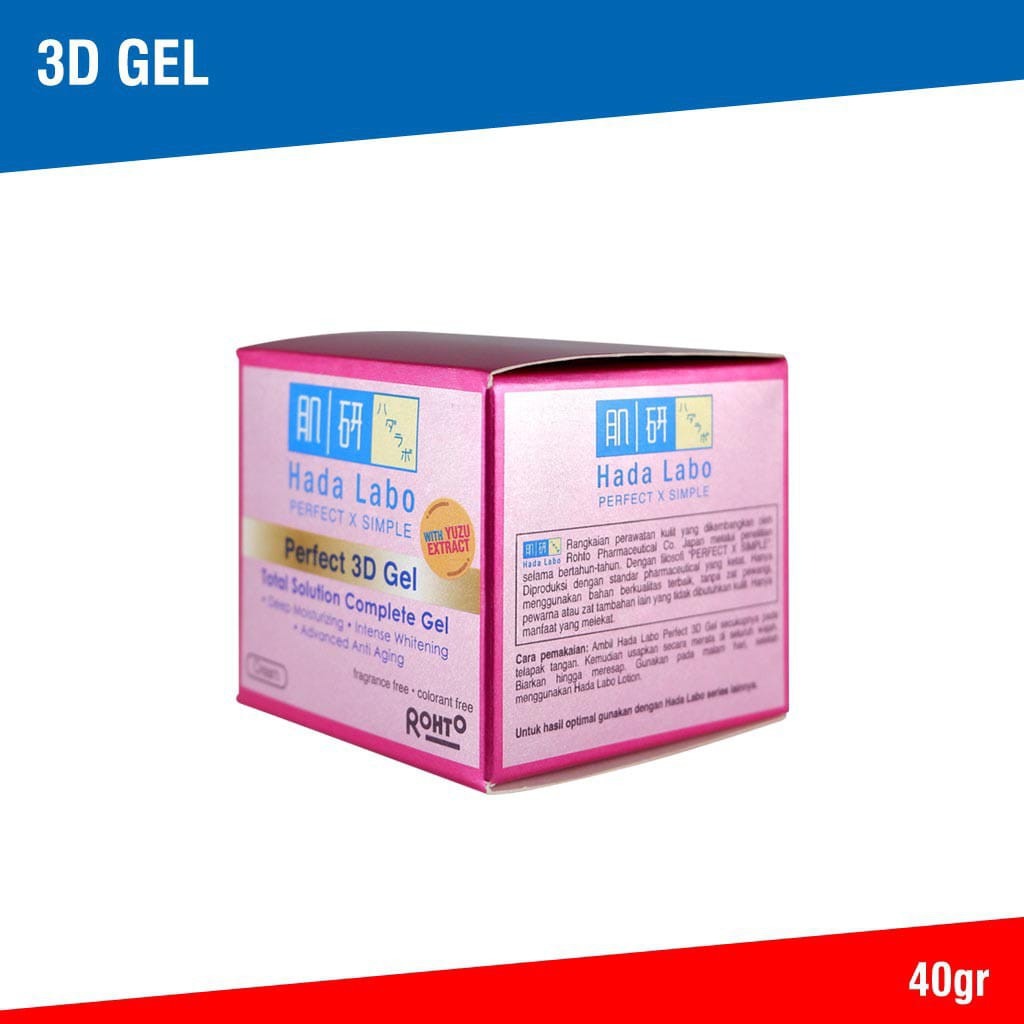 Hada Labo 3D Gel 40 gr moisturizer ~ ORIGINAL 100%