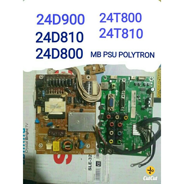 Sakset MB PSU POLYTRON24