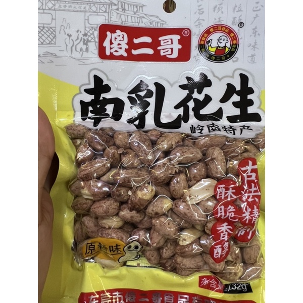 

Kacang nan ru hua sheng 南乳花生 132gr
