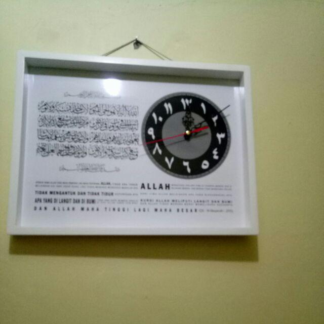 Hiasan Jam Dinding Lukisan Kaligrafi Ayat Kursi Classic Black White Uk 30x40