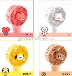 OFFICIAL HANDY FAN BT21 BABY PORTABLE MINI KIPAS BTS