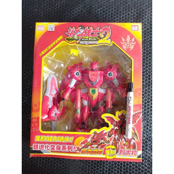 Action Figur Dragon warrior jumbo Ling dong