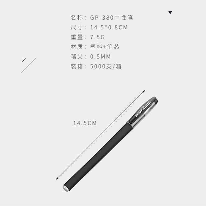 

Kembar Toys - Pulpen Premium GeL 0,5mm Test 2 Gp-380 Nusantara