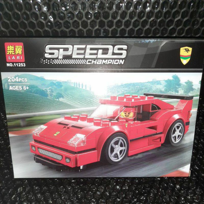 Mainan brick mobil balap bela lari 11253 Ferrari F40 block building toys