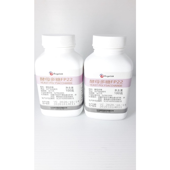 

Imatton Angel yeast polysaccharides FP22 nutrient nitrogen ragi