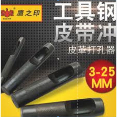 

Alat Pelubang/Bestir Hollow Punch 3mm -25mm Pembolong Plong Pembuat Lubang BST-07905