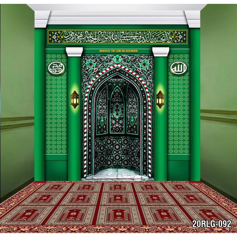 Wallpaper Dinding 3D Custom Islami Mihrab Masjid (20RLG-092)