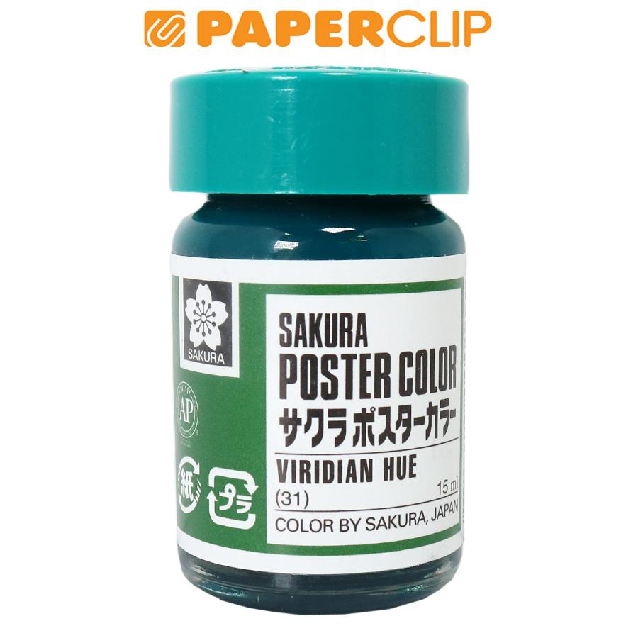 

POSTER COLOR SAKURA XPW15-031 15ML VIRIDIAN HUE