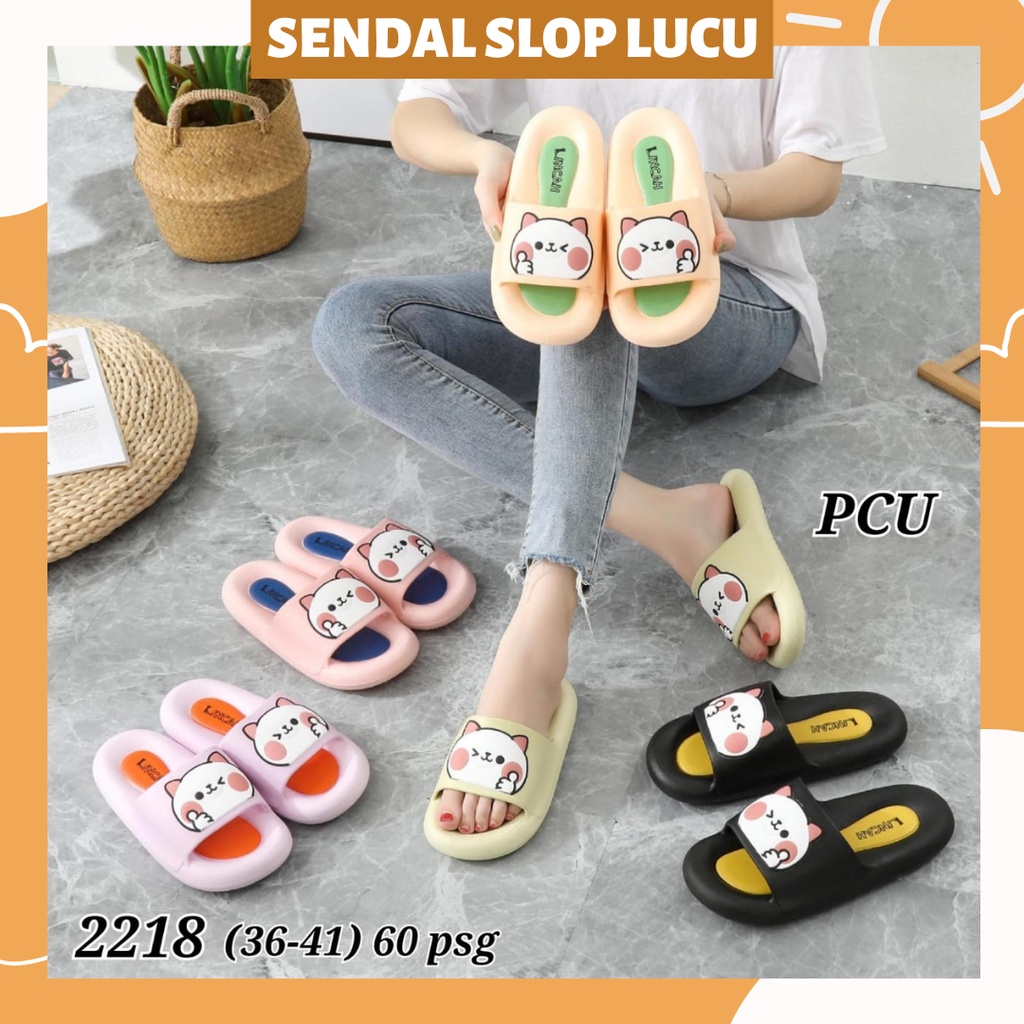 Sandal Sendal Jelly Karet Selop Slop  Import Korea Wanita Cewek Murah Grosir
