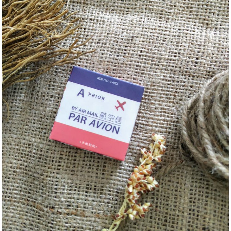 

Sticker Deco Airplane