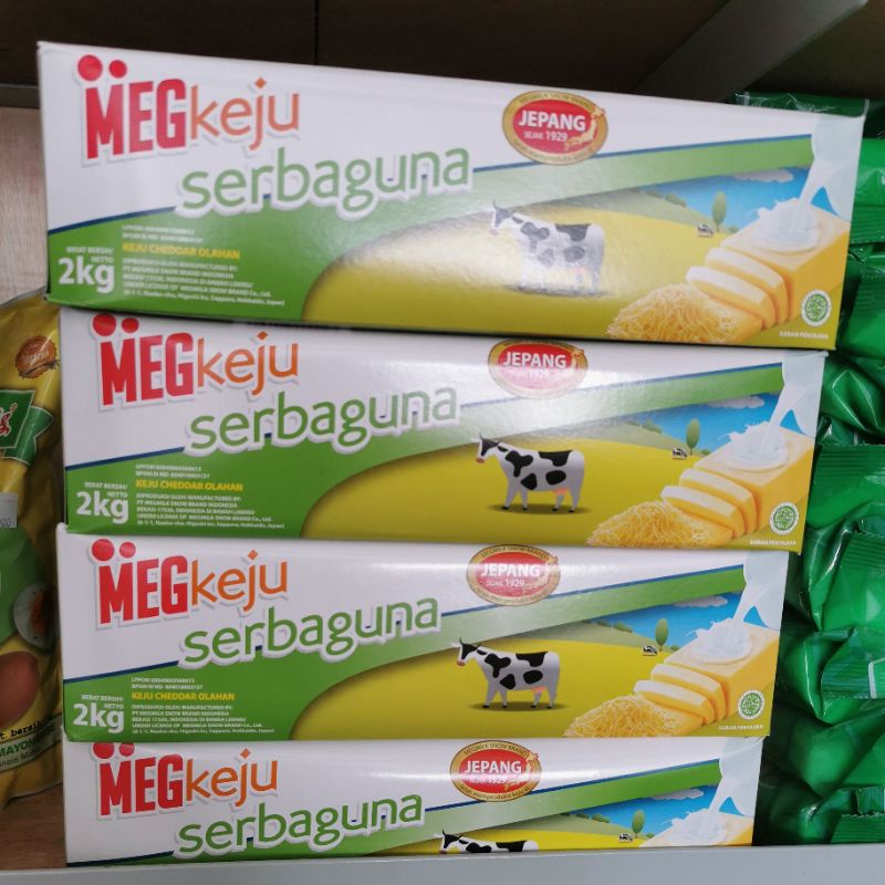 

Meg Keju Serbaguna Box