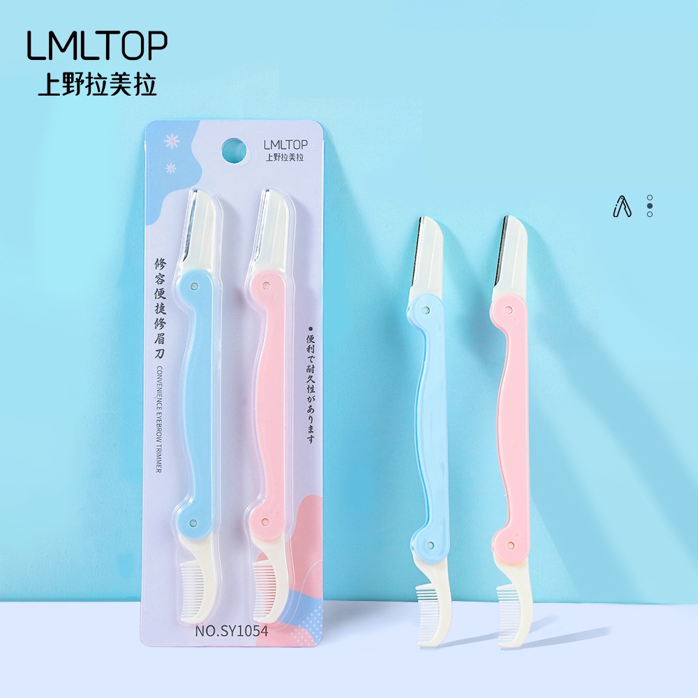 PENCUKUR ALIS SET ISI 2 BISA DI LIPAT EYEBROW RAZOR ALAT KECANTIKAN PISAU ALIS PREMIUM SISIR ALIS