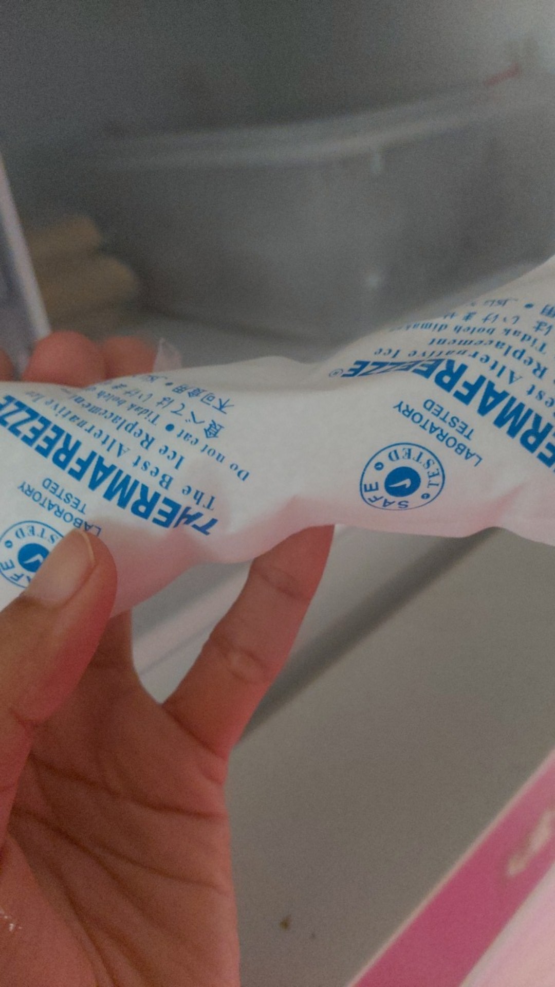 Ice Gel Pack Thermafreeze