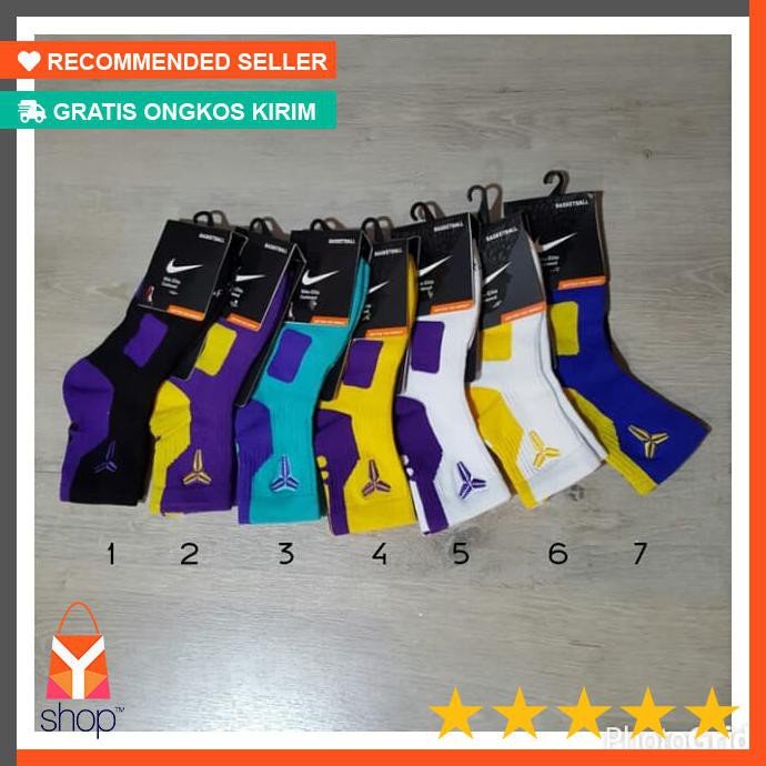 PROMO CUCI GUDANG  Kaos Kaki Basket Nike Elite Socks - Low (Di atas Mata kaki) Import - LEBRON