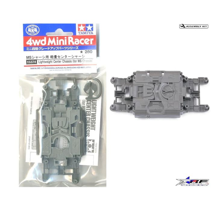 TAMIYA 15374 LIGHTWEIGHT CENTER CHASSIS (MS CHASSIS)