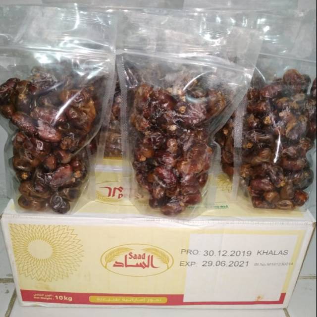 

Kurma khalas