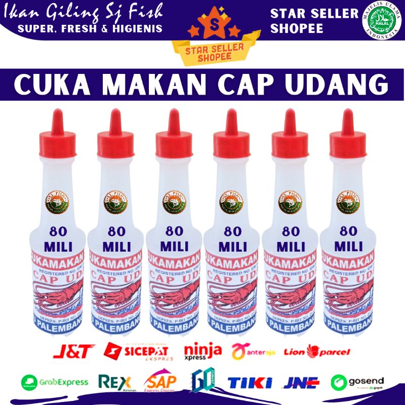 

CUKA MAKAN CAP UDANG 80 Ml